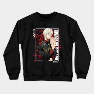 Shinya Hīragi - Owari no Seraph Crewneck Sweatshirt